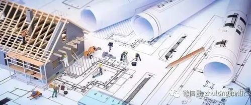 建筑行業的那些事 進退兩難的施工監理